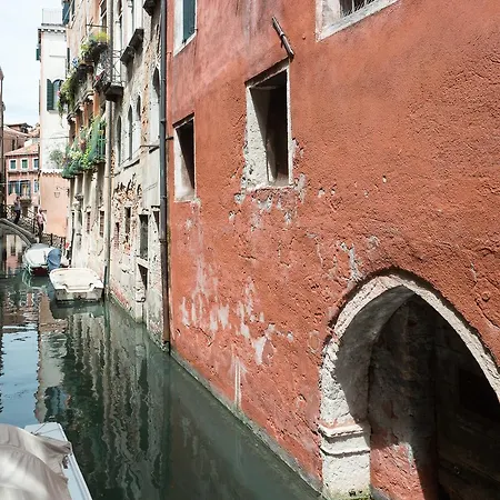 Acqua Azzurra Homestay