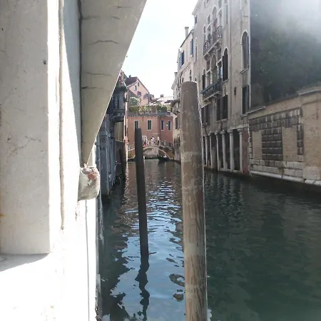 Guest house Corte Dei Miracoli