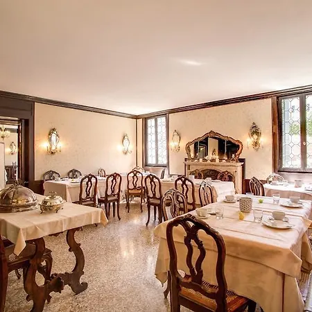 Pensione Seguso Hotel 2*