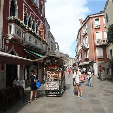 Alojamento de Acomodação e Pequeno-almoço Art Dreams Veneza