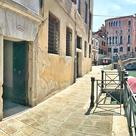 Apartment Palazzo San Severo