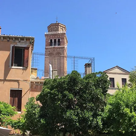 Primaluce Venice