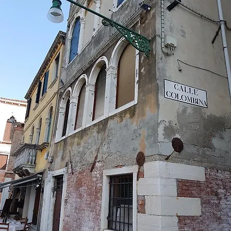 Ca' Fondamenta Venice