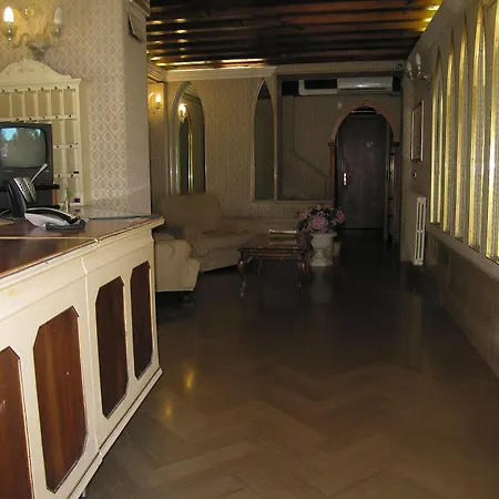 Marte 3* Venezia