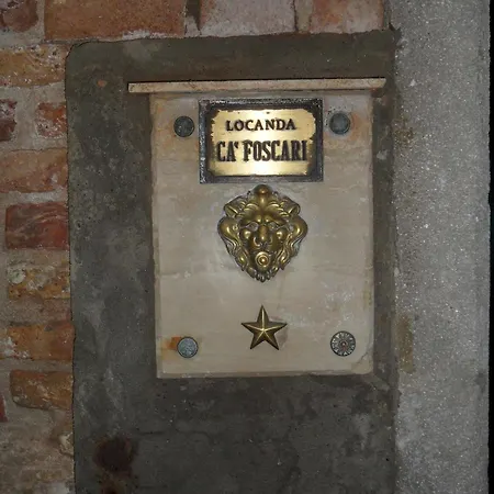 Ca' Foscari Hotel *