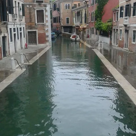 Hotel Ca' Foscari *