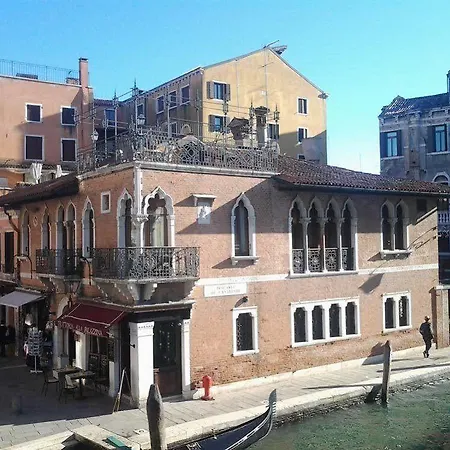 Palazzina Veneziana Konukevi Venedik