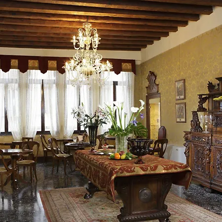 Hotel Palazzo Priuli