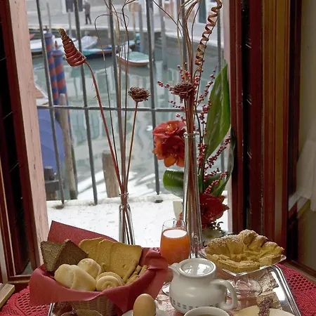 Palazzo Marcello Al Sole Hotel Venezia