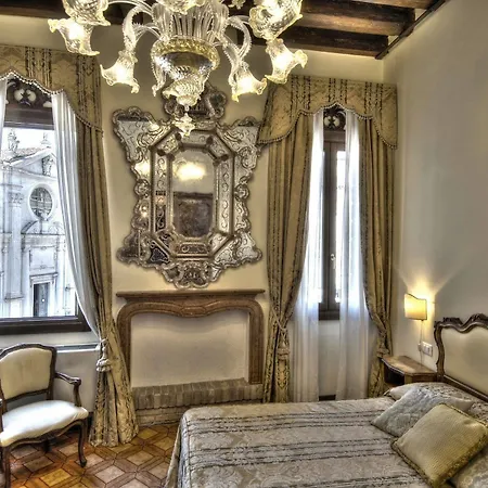 Ξενοδοχείο Scandinavia - Relais 3*