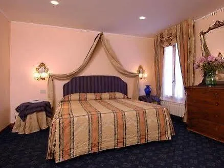 San Zulian Hotel 3*