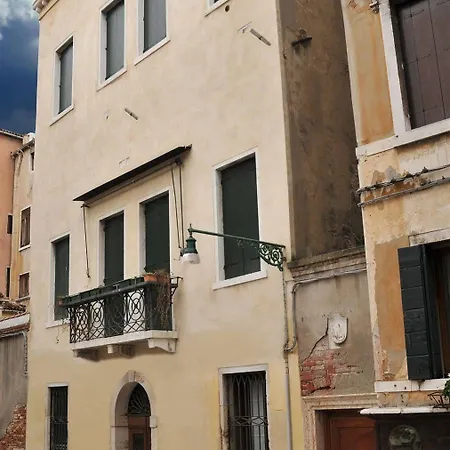 Apartment Ca' Mariele Venice
