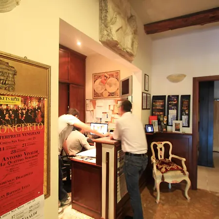 Palazzo Guardi Pensión 3*
