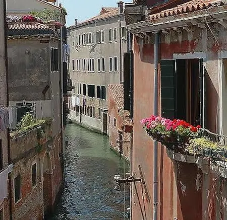 La Forcola 3* Venezia