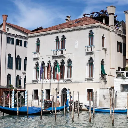 Foscari Palace Hotel 4*