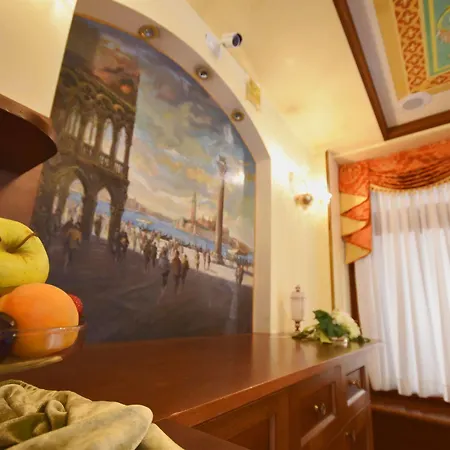 Hotel Anastasia 3*