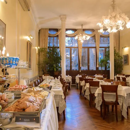 Centauro Venice