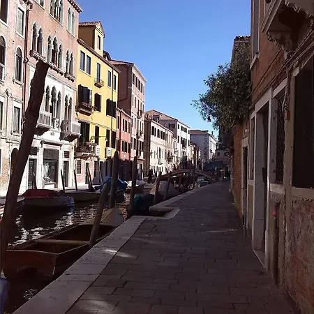 Mymagic Apartment Venice