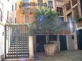 卡纳瓦酒店 威尼斯
