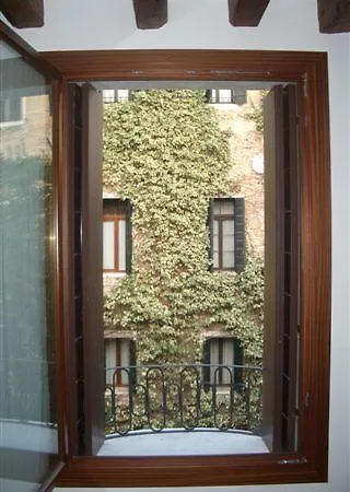 Salmaso Apartments Apartment