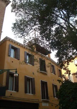 Salmaso Apartments Apartment *