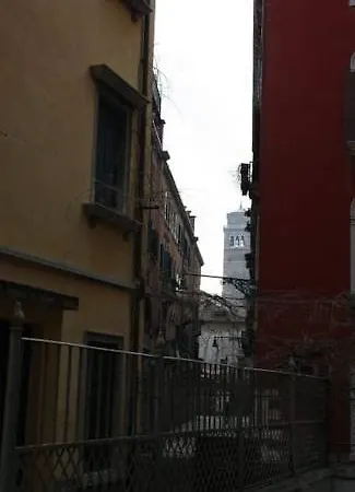 Frari 2 Venice