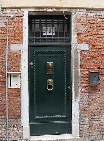Casa Fenice 2*