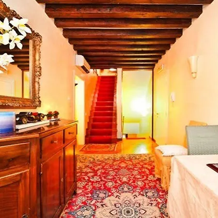 Hotel Residenza Ai Giardini 2*