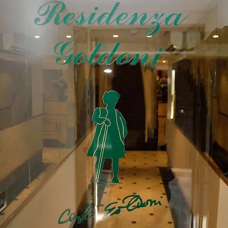 Residenza Goldoni Отель типа 