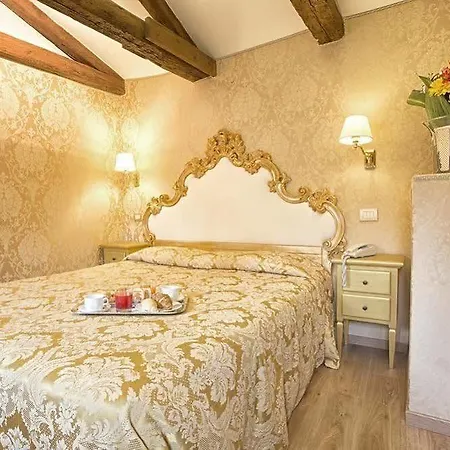 Residenza Goldoni 3* Венеция