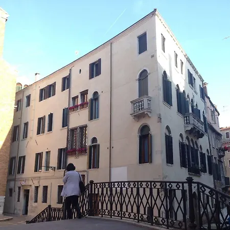酒店 阿拉法瓦酒店 威尼斯