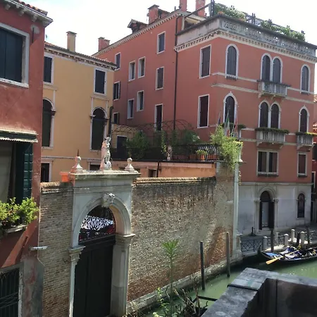 Casa Dolce Venice