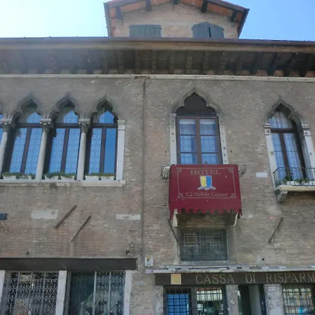 Ξενοδοχείο Ca' Nobile Corner 3*