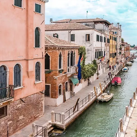 Spirito Santo Canal View By Lionhost *