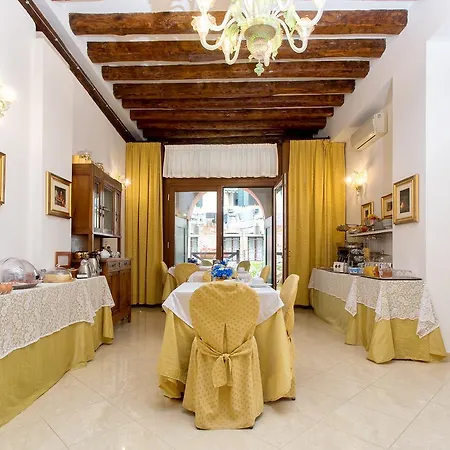 Vite Dorata 3* Venice