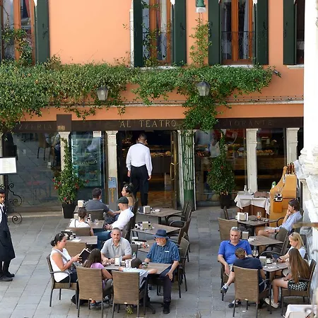 Hotel apartamentowy La Fenice Wenecja