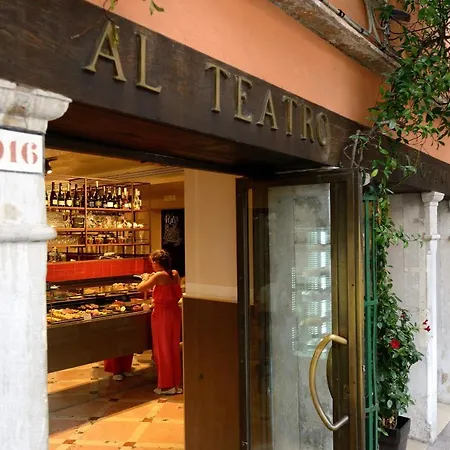 La Fenice