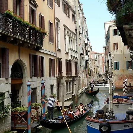 La Fenice Hotel apartamentowy 2*