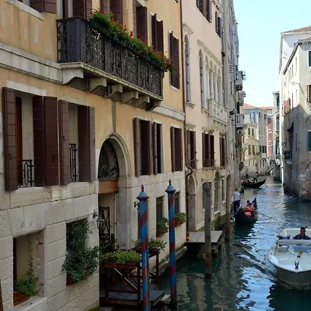 La Fenice Appart hôtel