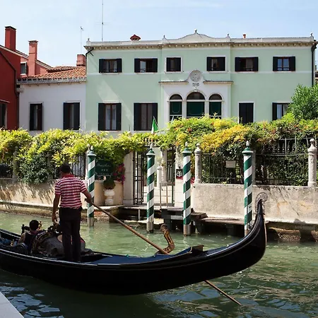 Accademia - Maravege Hotel 3*