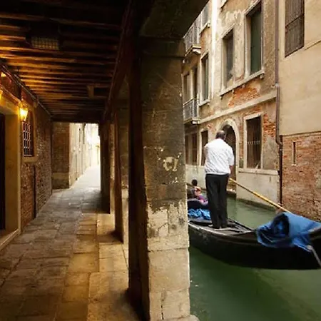 Barbarigo 3* Venice