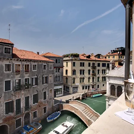 Hotel San Giorgio Degli Schiavoni Venezia
