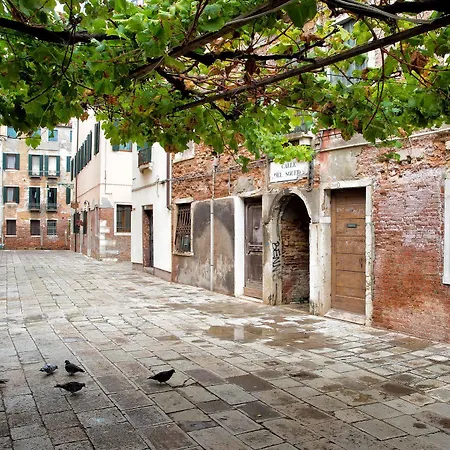 Vite Dorata Bed & Breakfast 3*