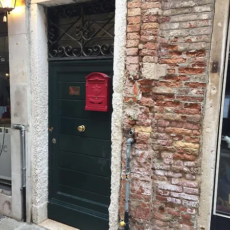 Venice Resorts Apartment Venice