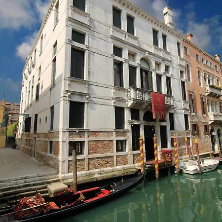 Ξενοδοχείο Palazzo Abadessa 4*