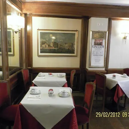 Guerrini Hotel