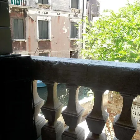 Star - Locazione Turistica Venise