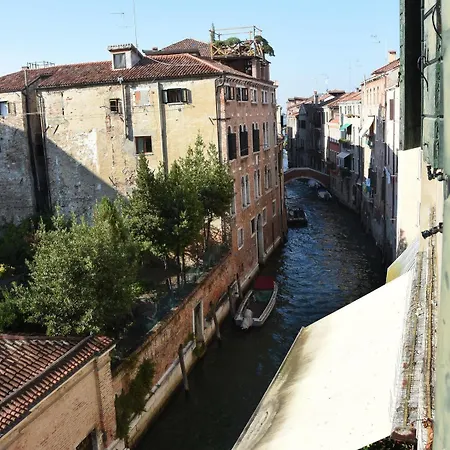 Corte Dei Miracoli Guest house Venice