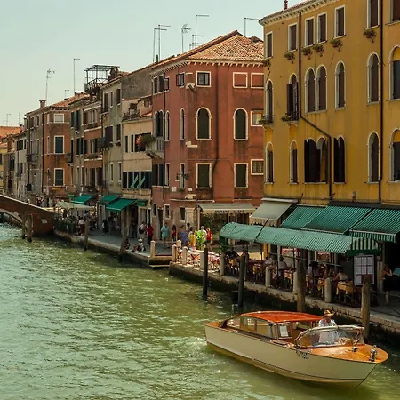 Rio Venice