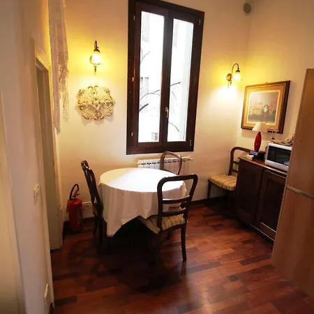 Venezianamente Apartment